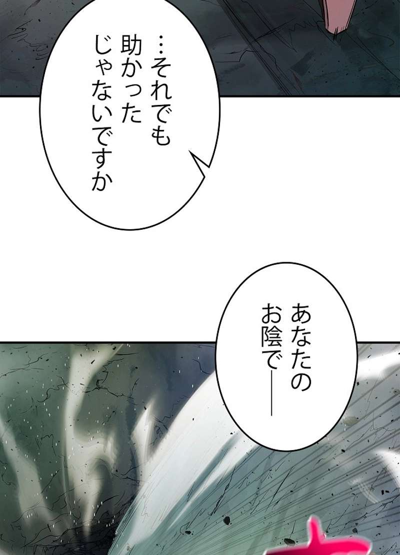 P68