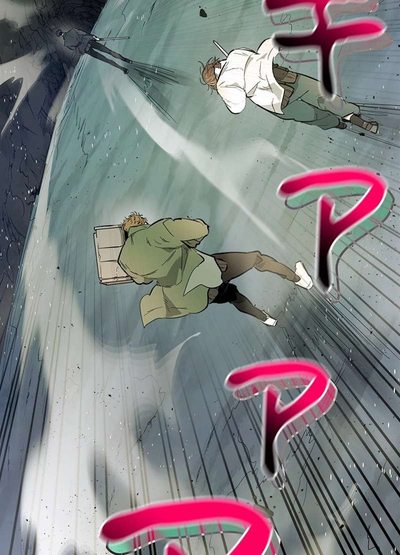 P69