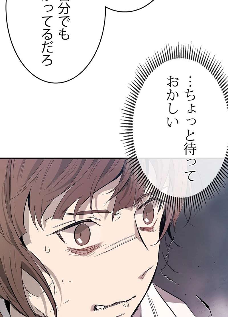 P80