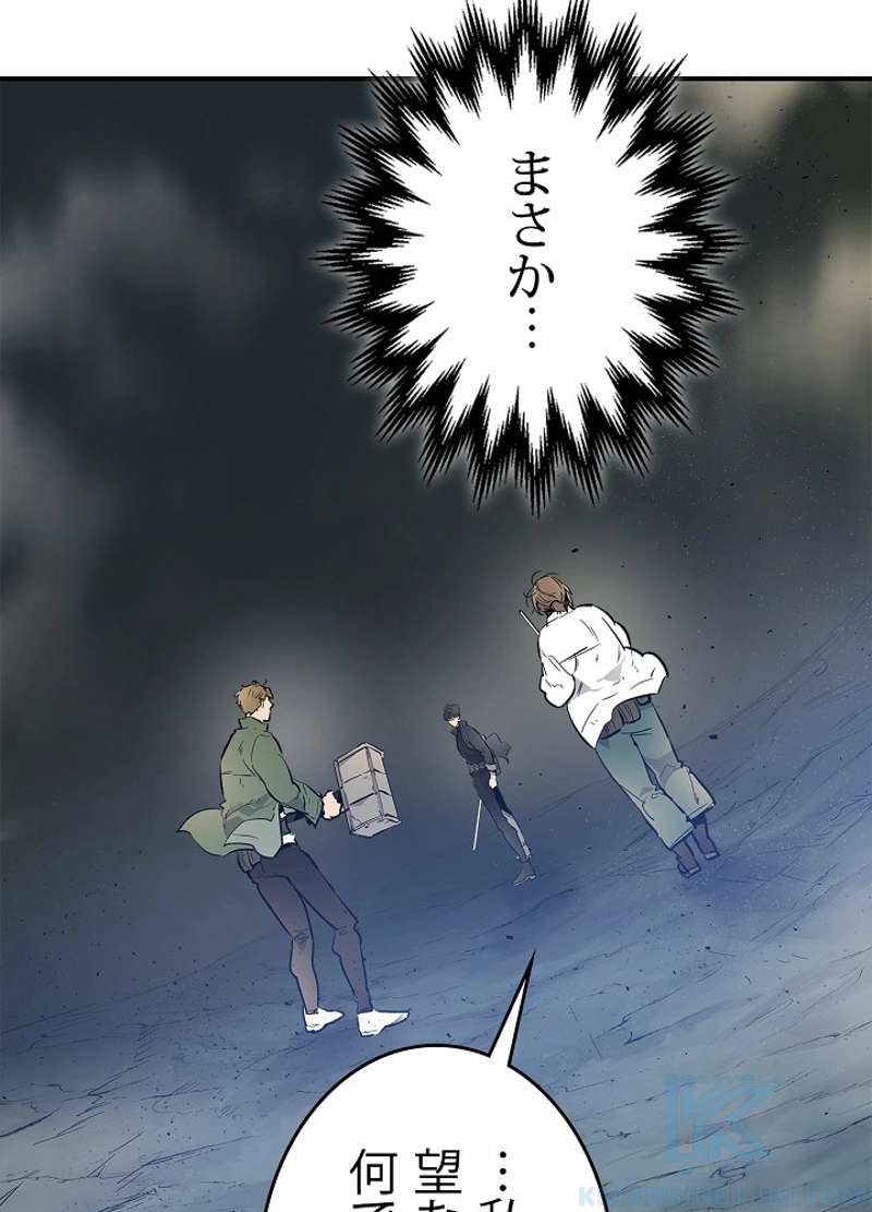 P82