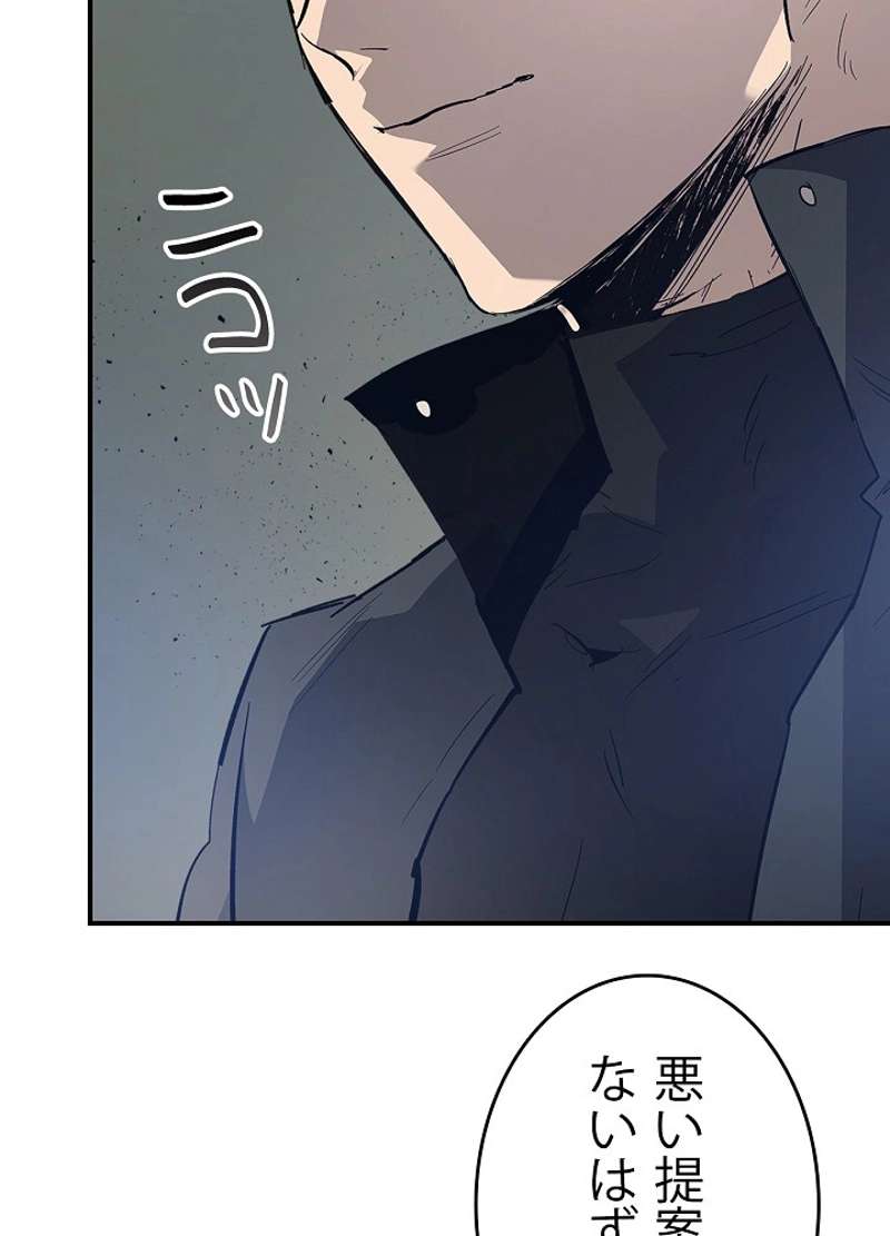 P84