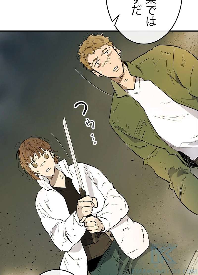 P85