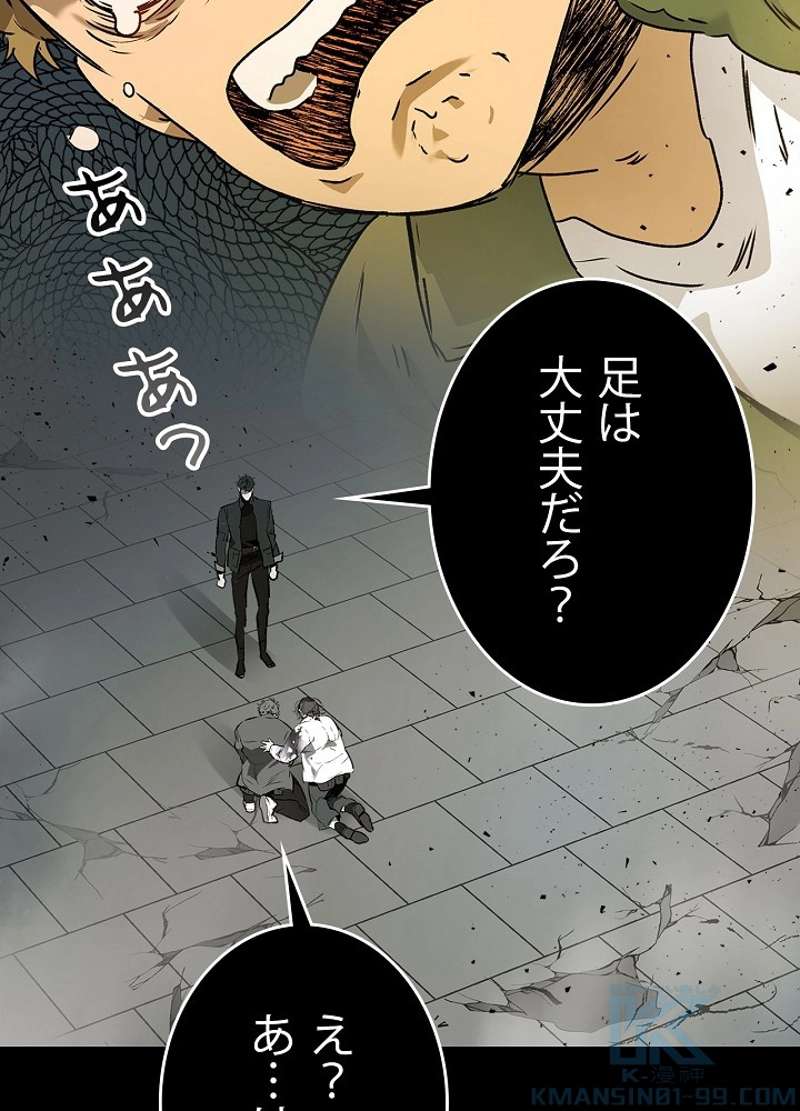 P94