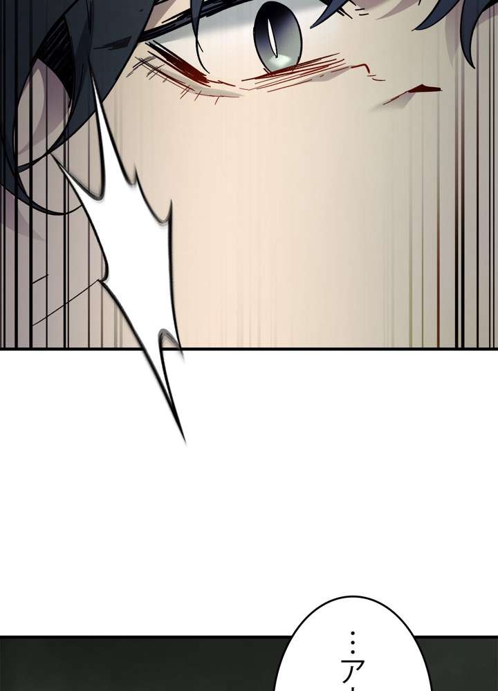 P123