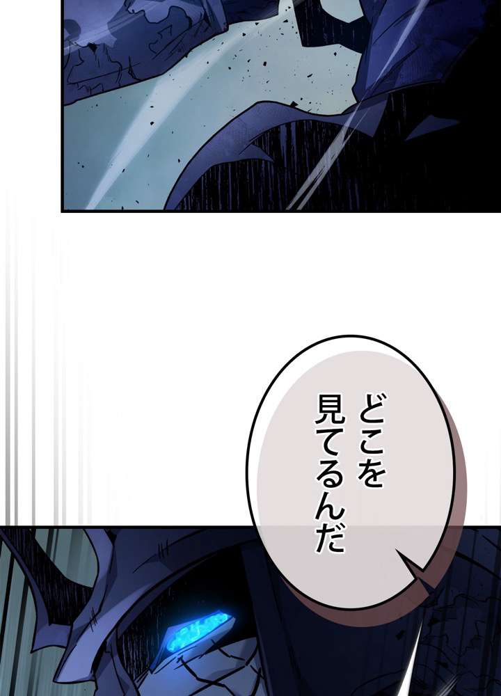 P53