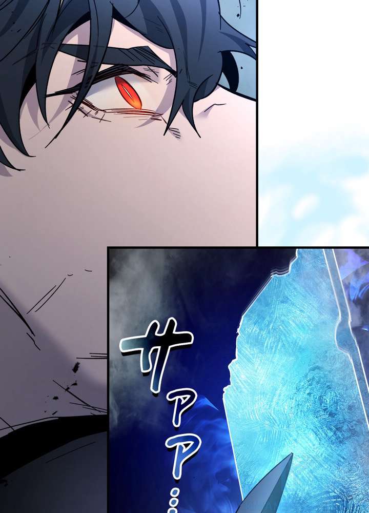 P58