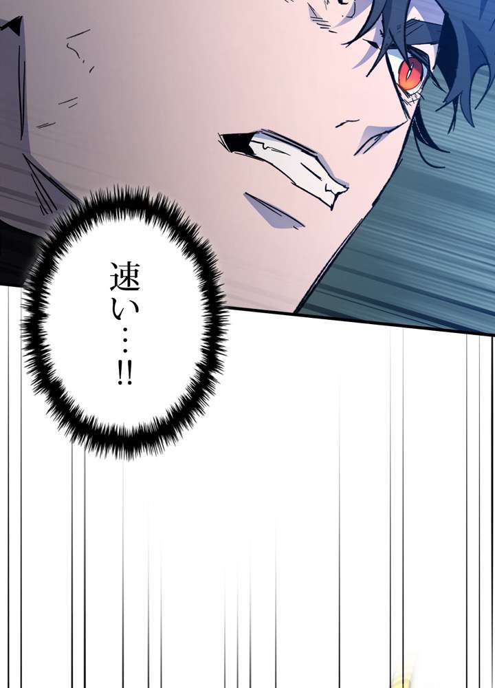 P63