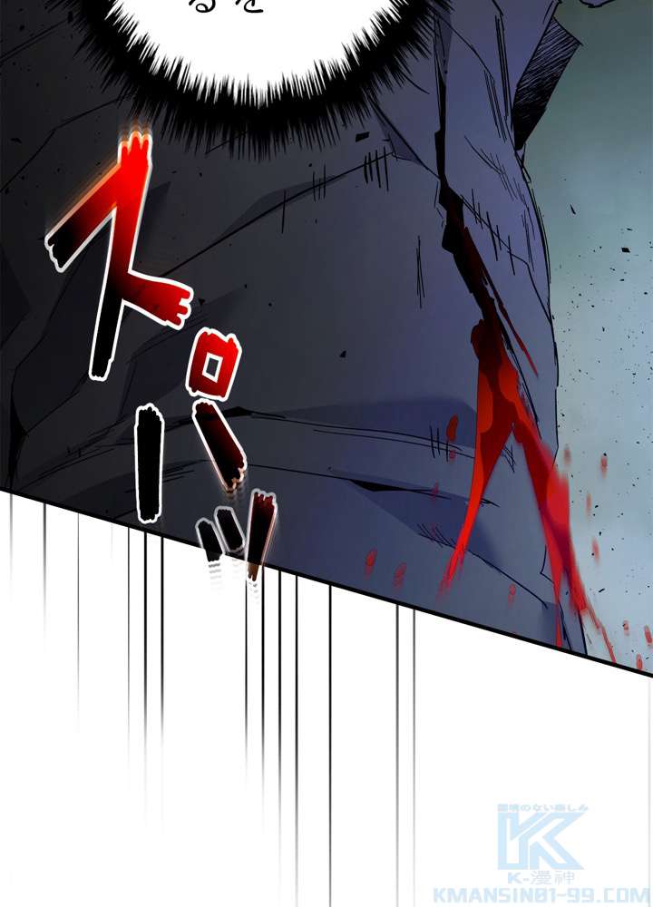 P67