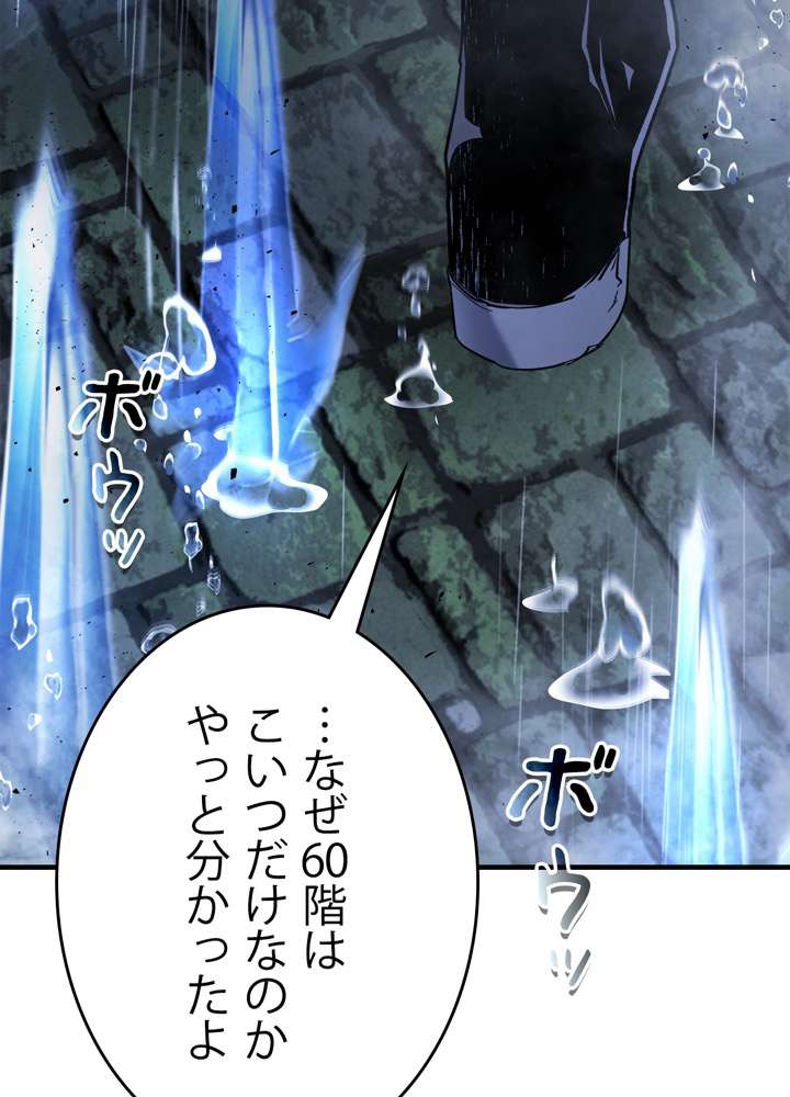 P69
