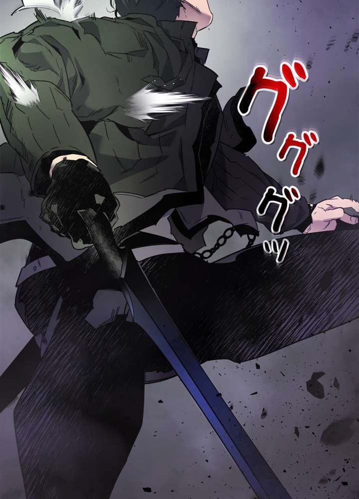 P96