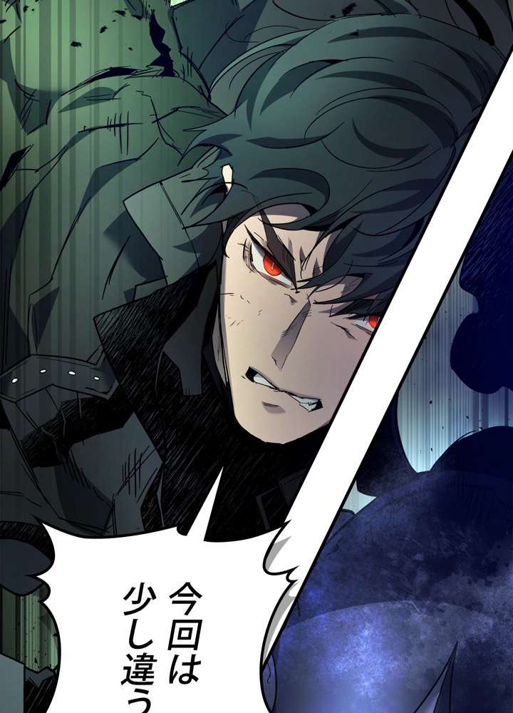P99