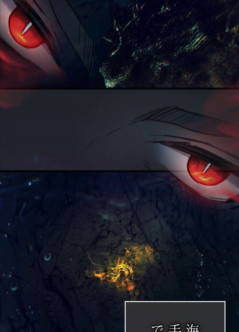 P114