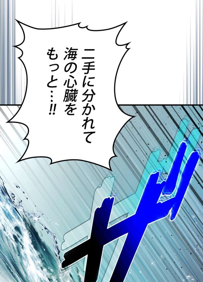P134