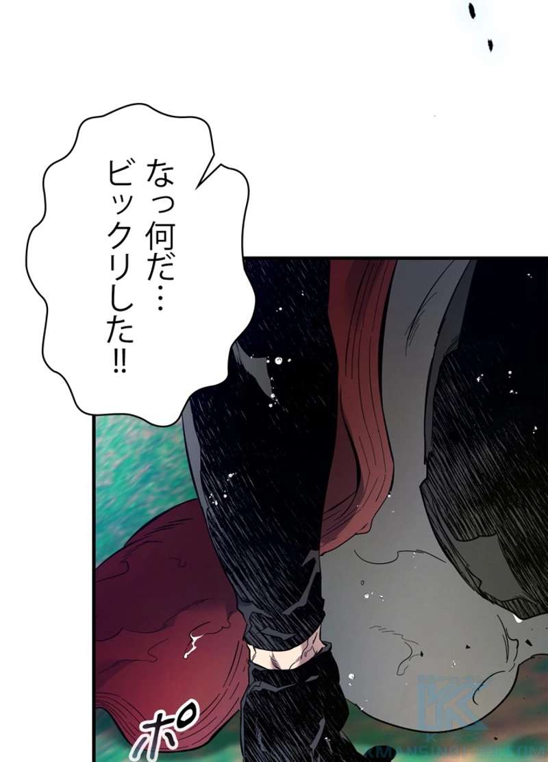 P142