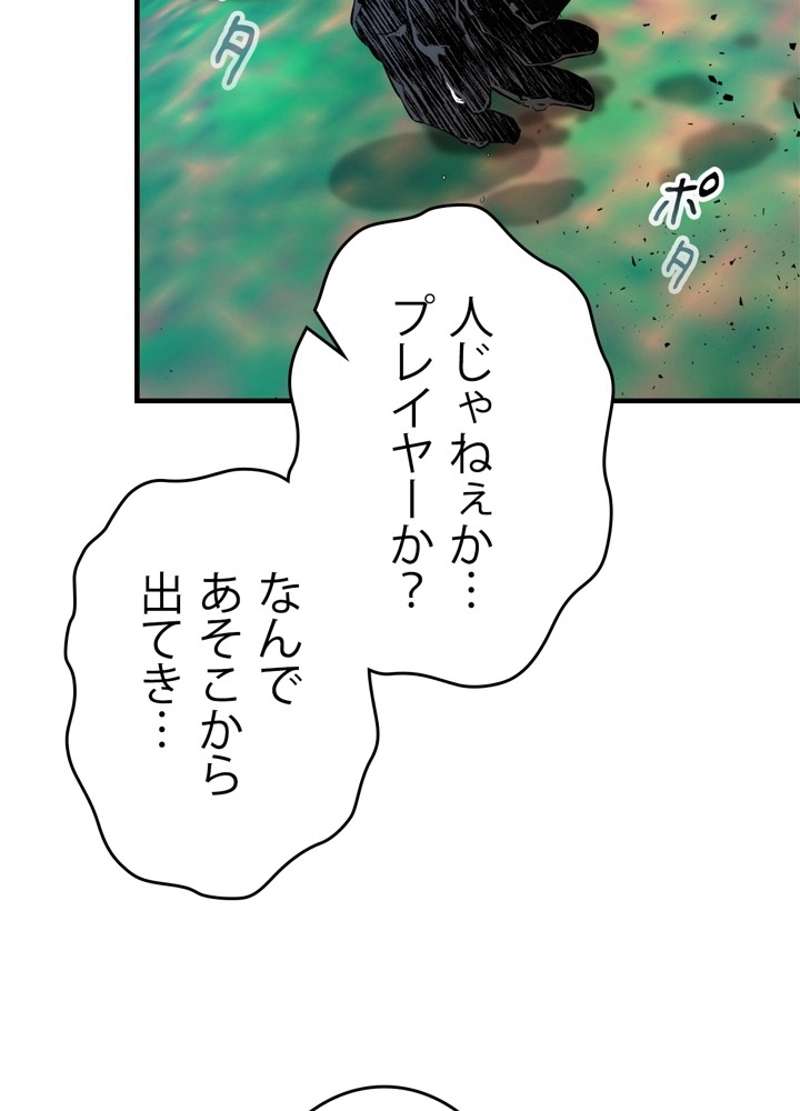 P143