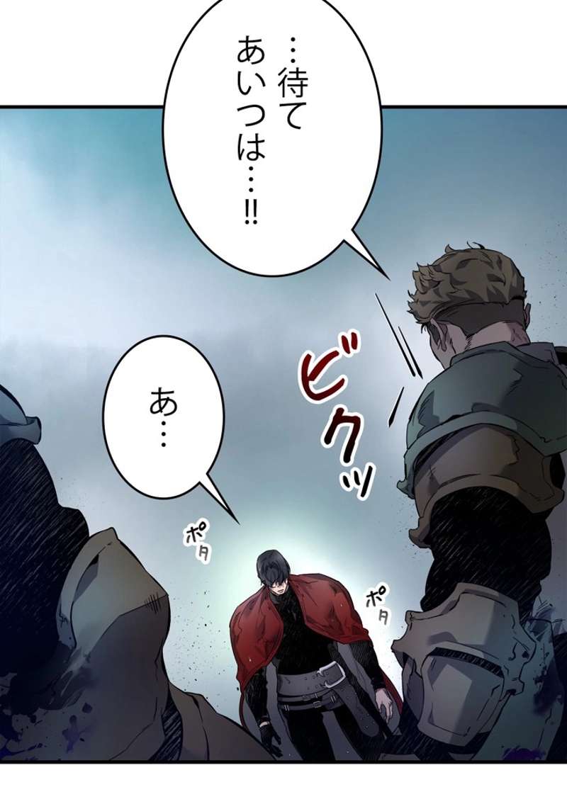 P144