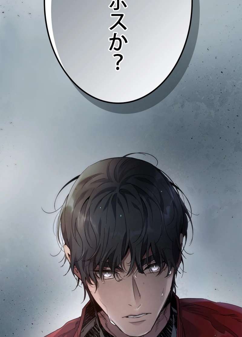 P146