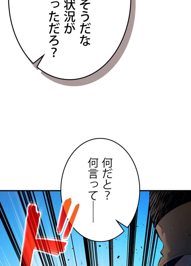 P48