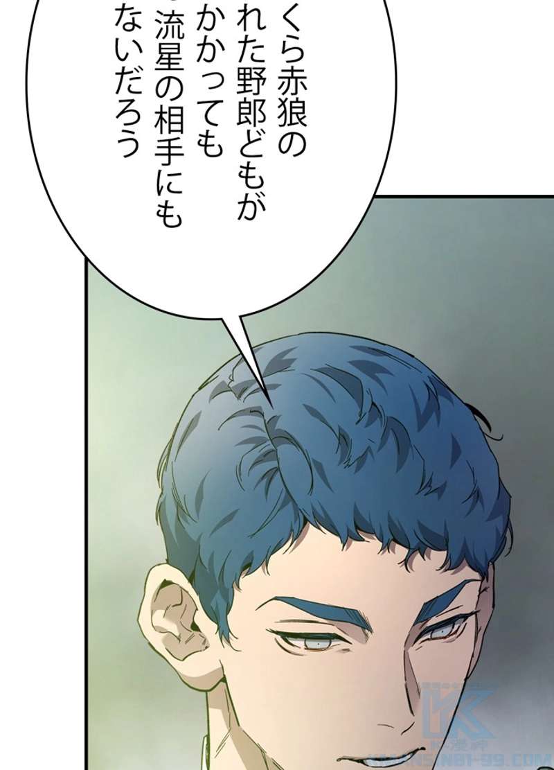 P67