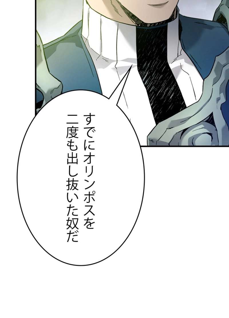 P68
