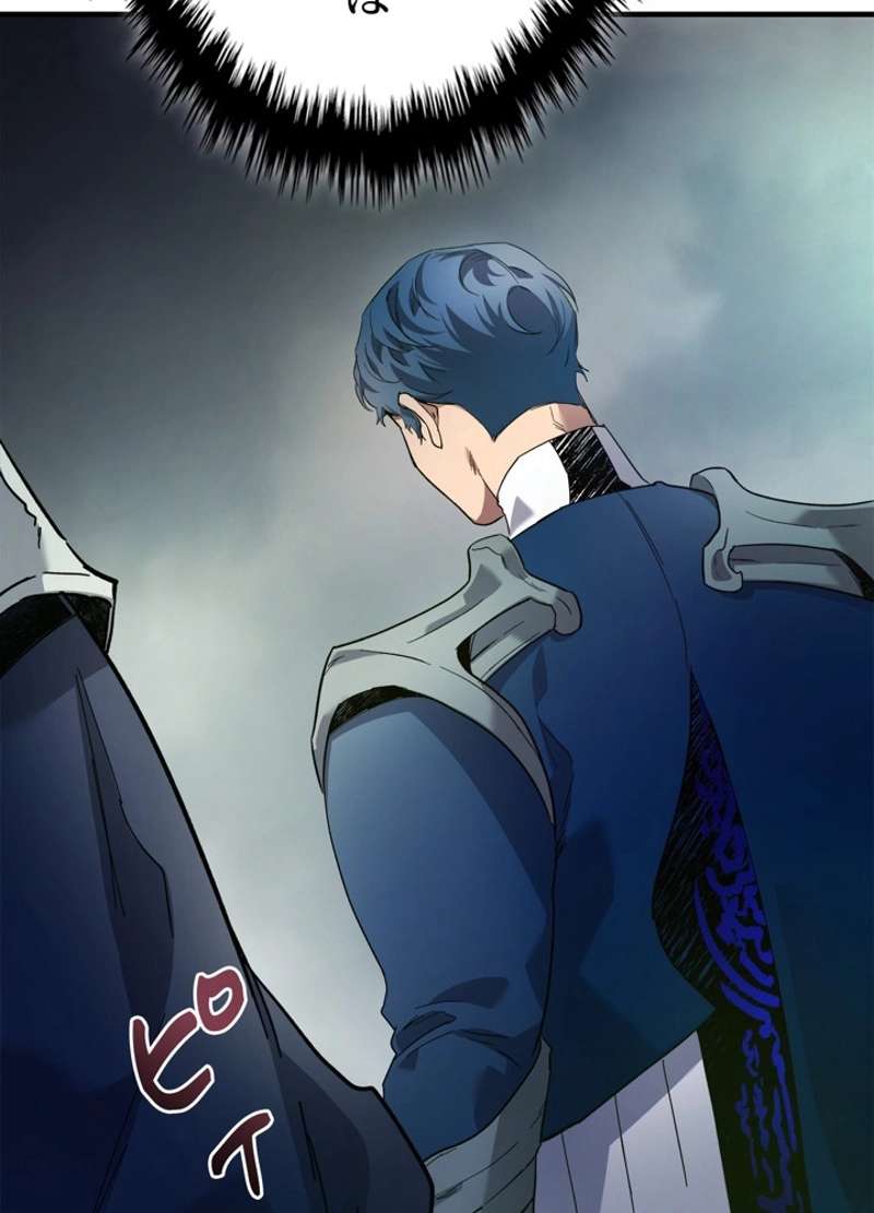 P84