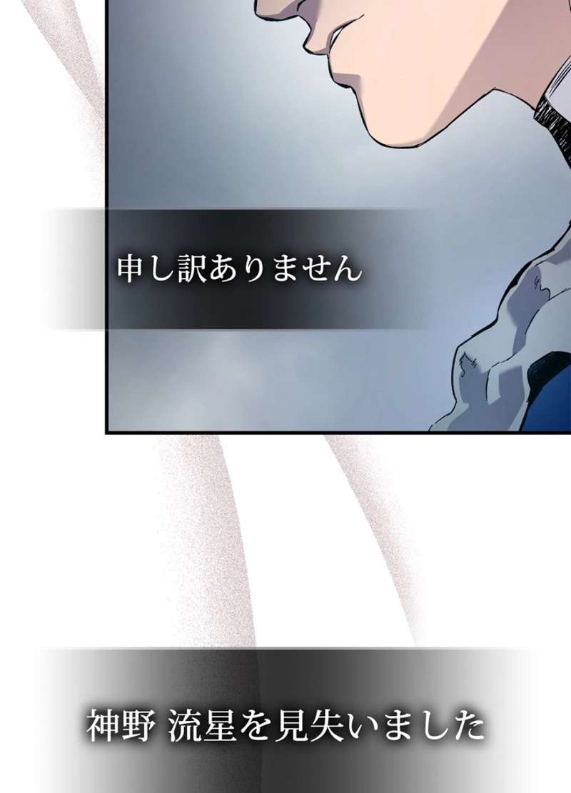 P86