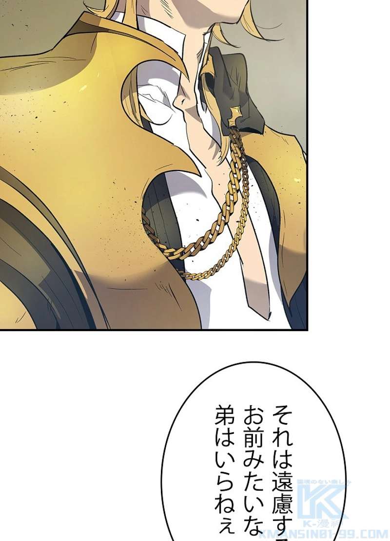 P109