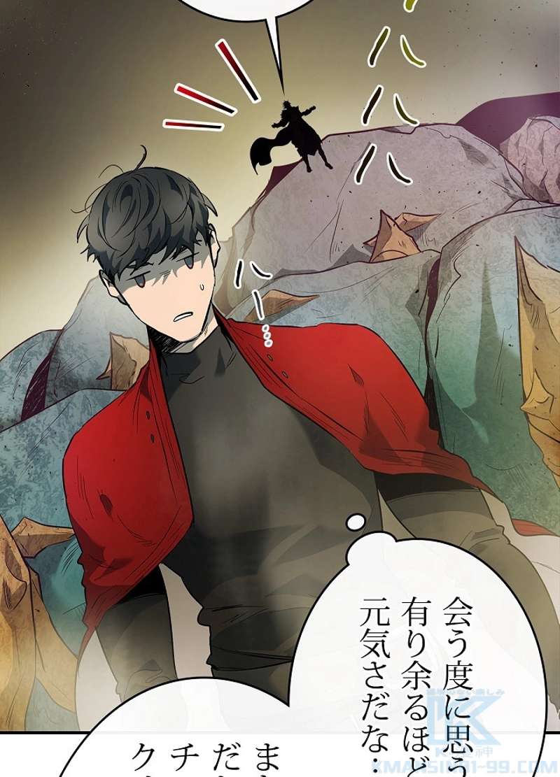 P118