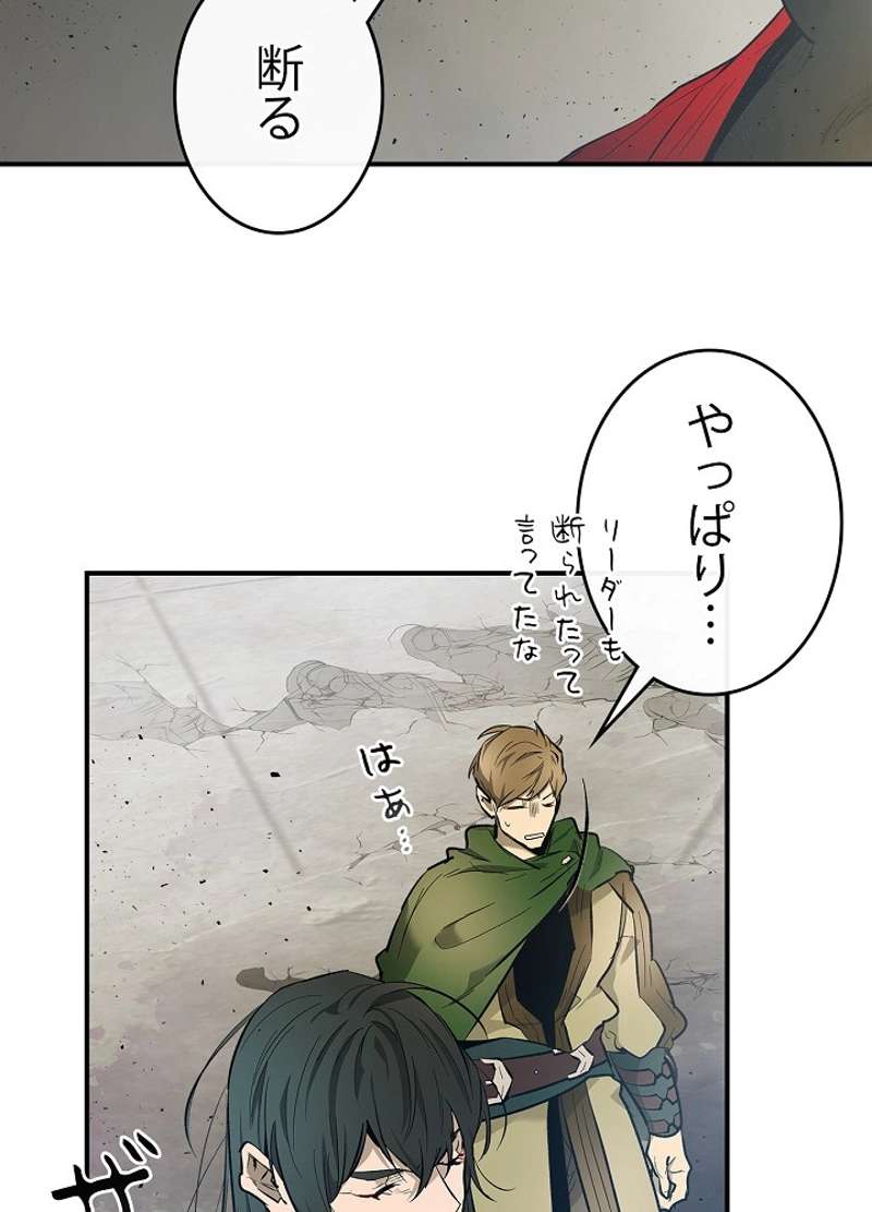 P42