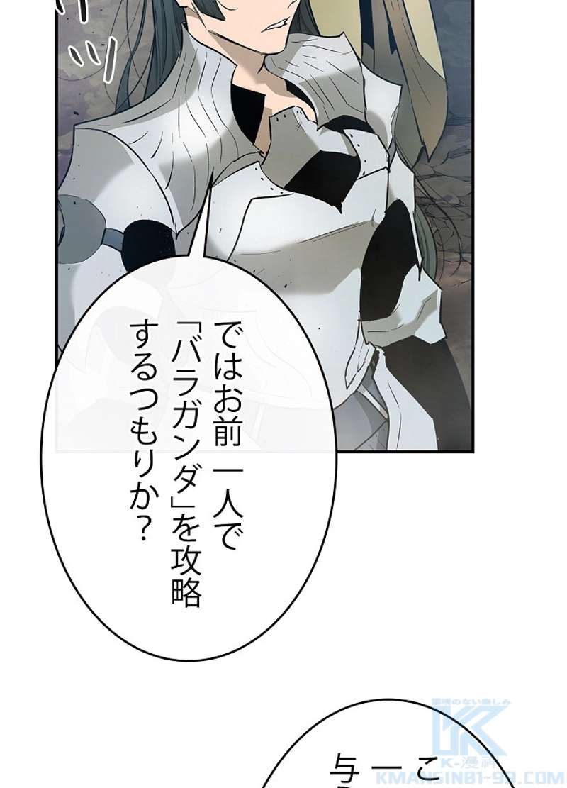 P43