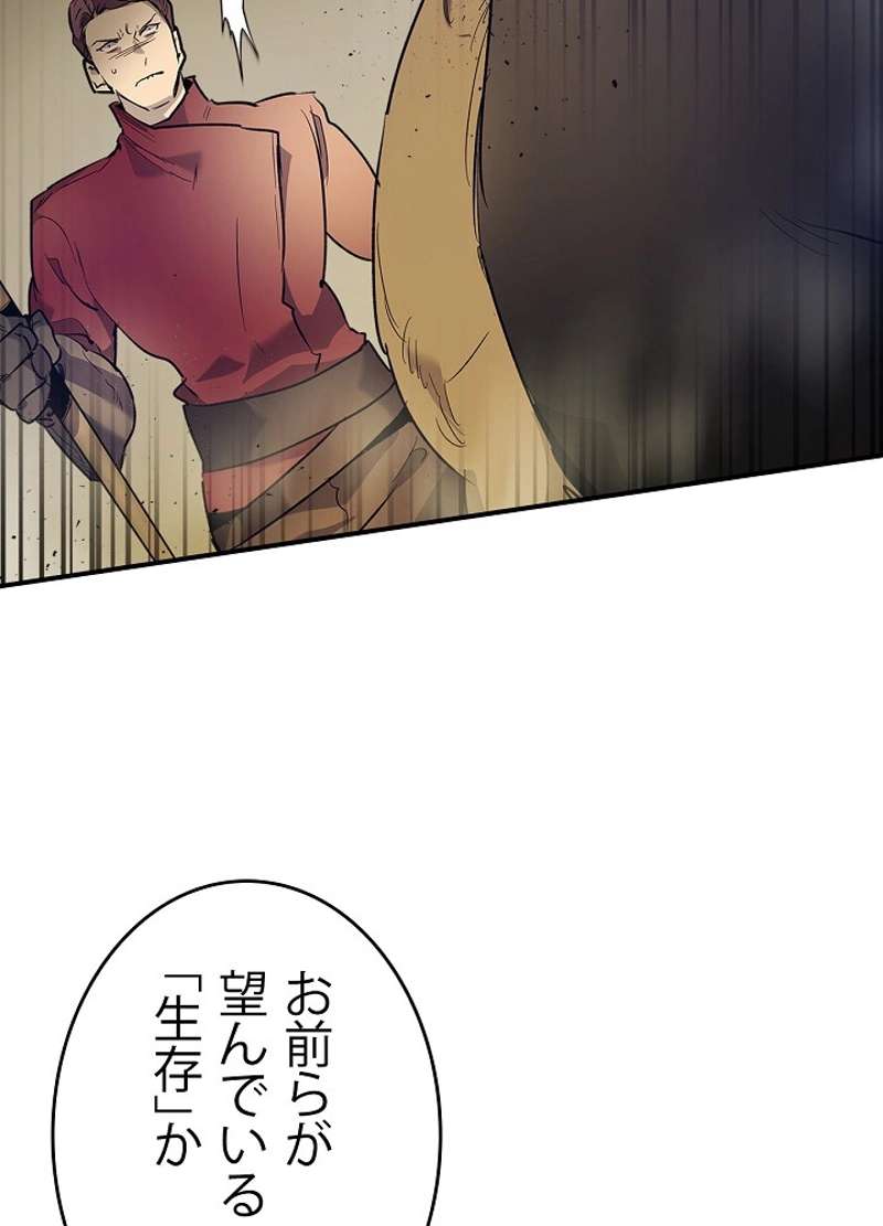 P66