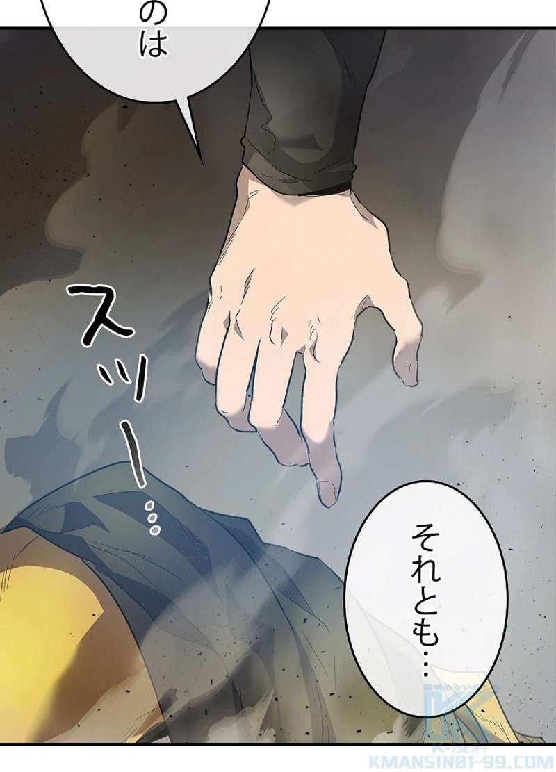 P67