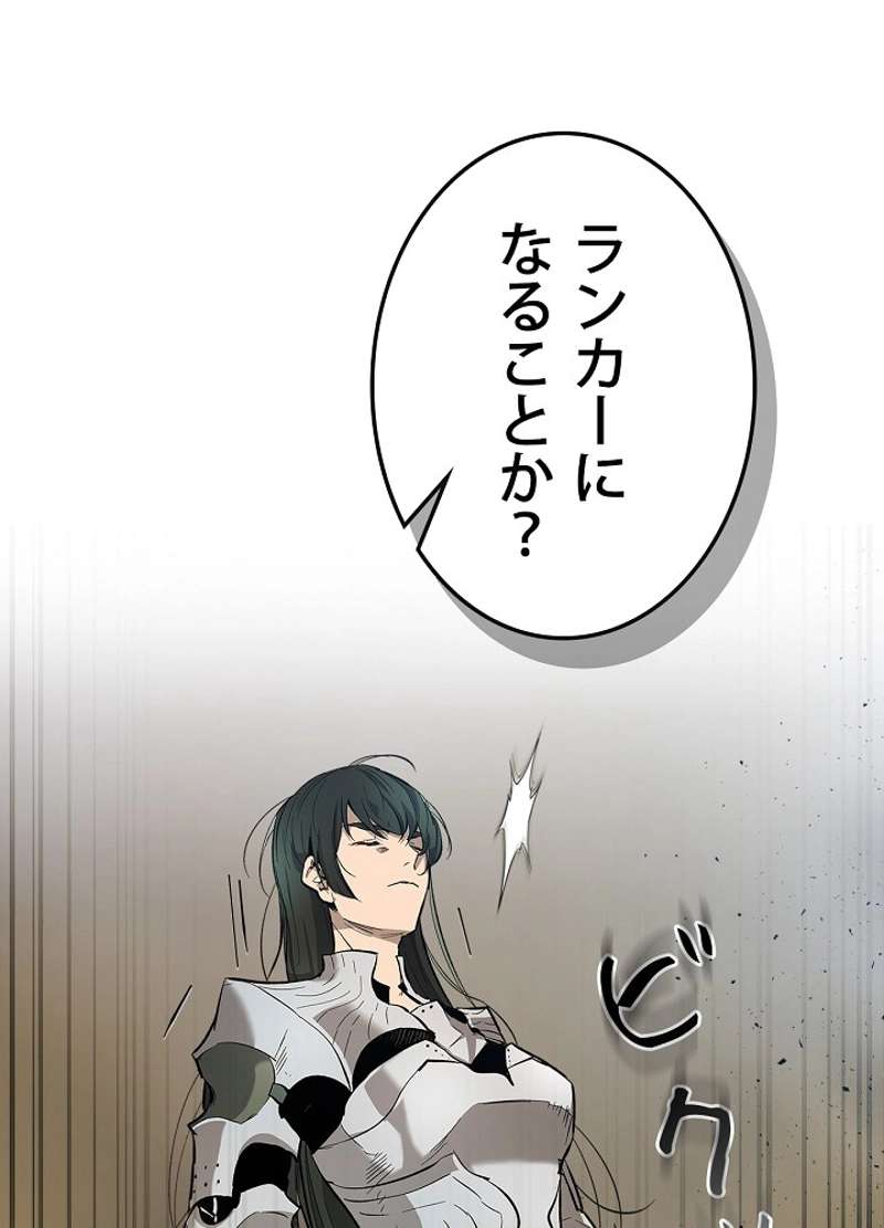 P68