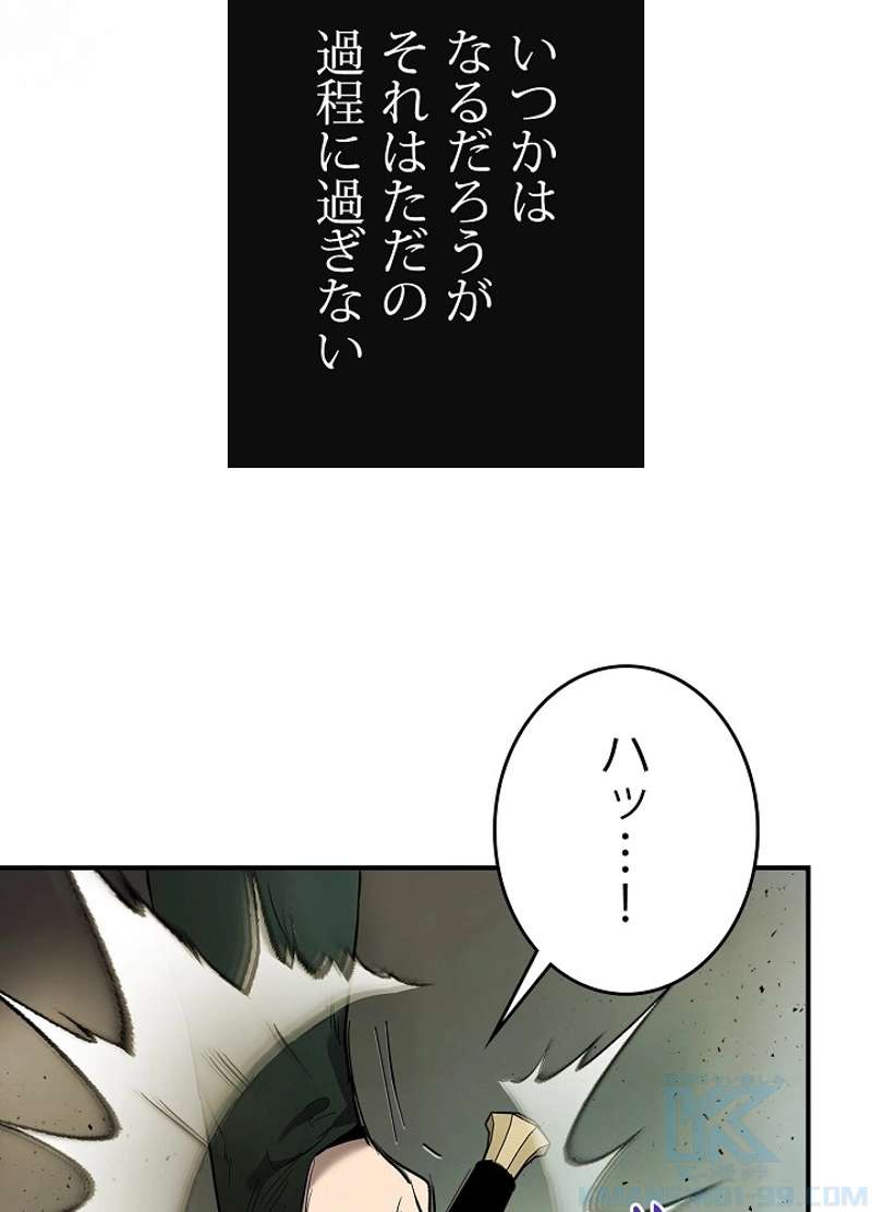 P73