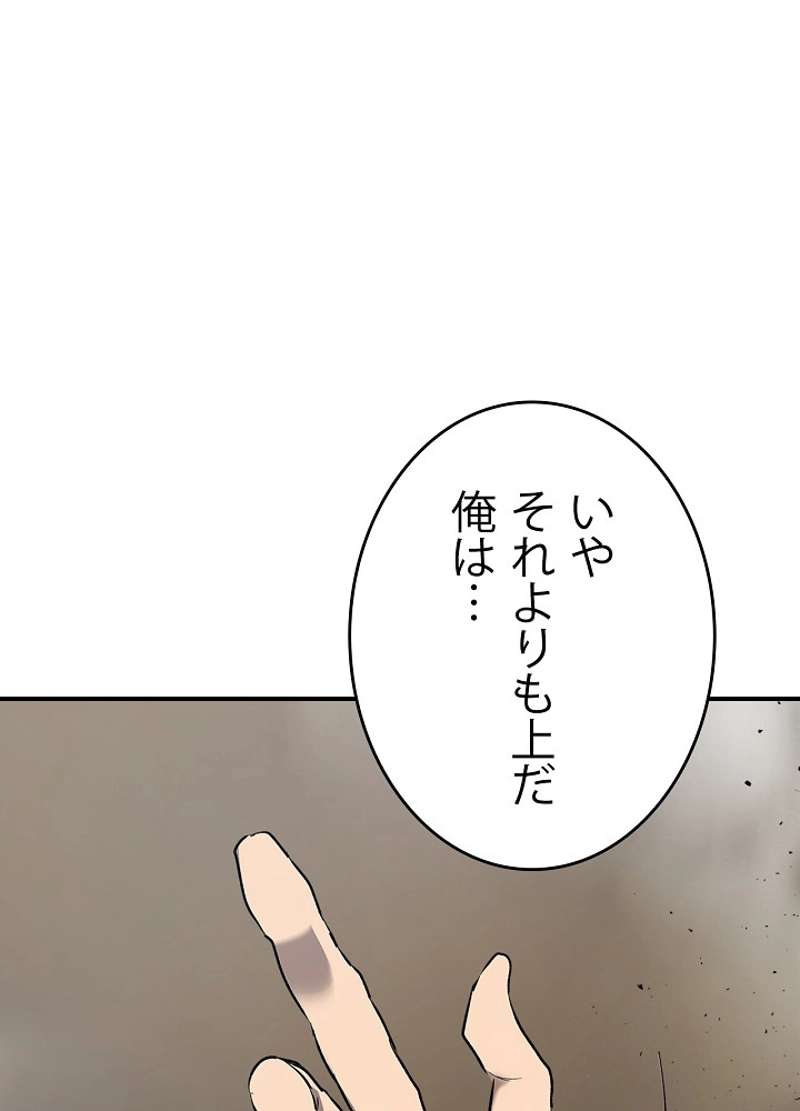 P78