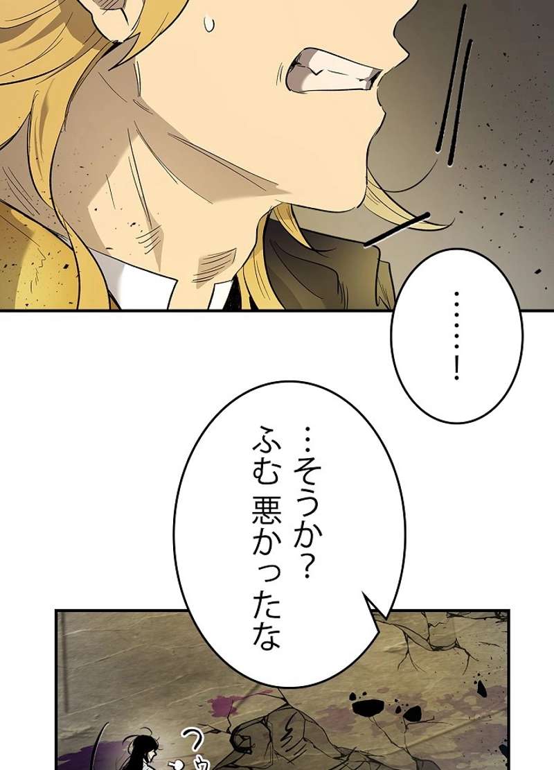 P90