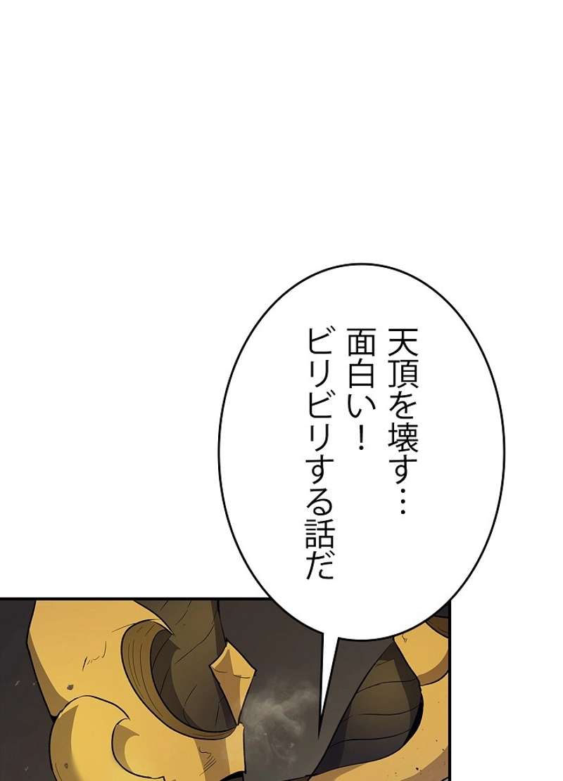 P92
