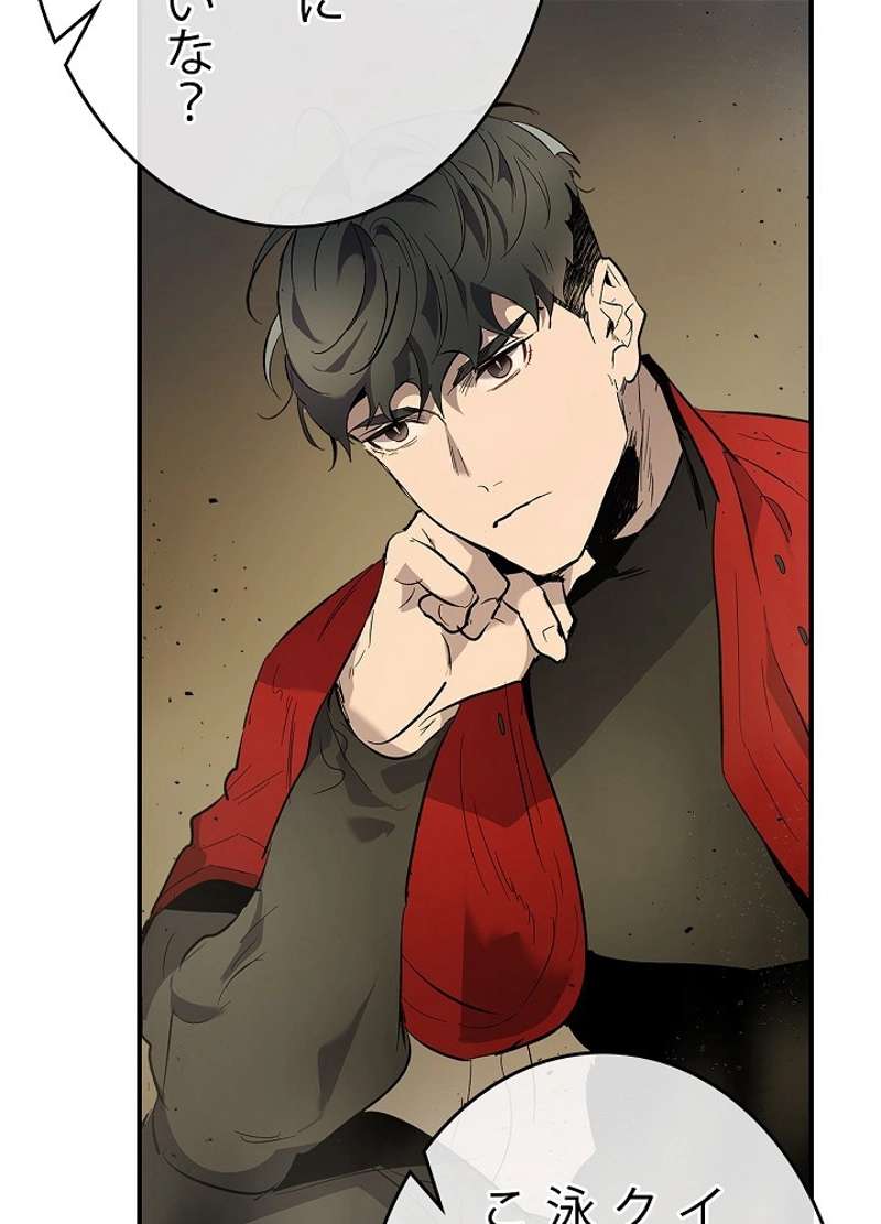 P96