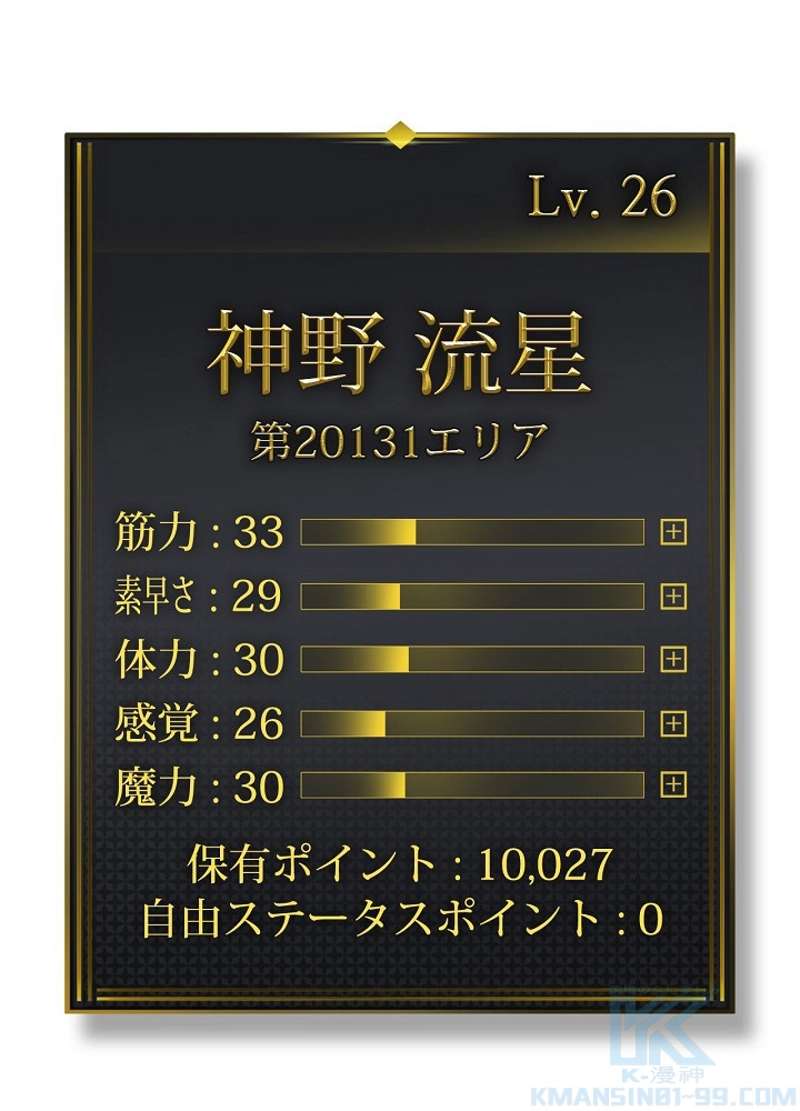 P115