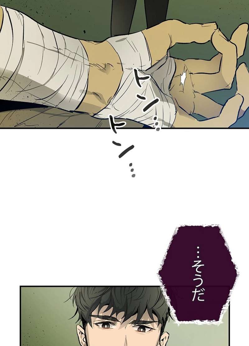 P42