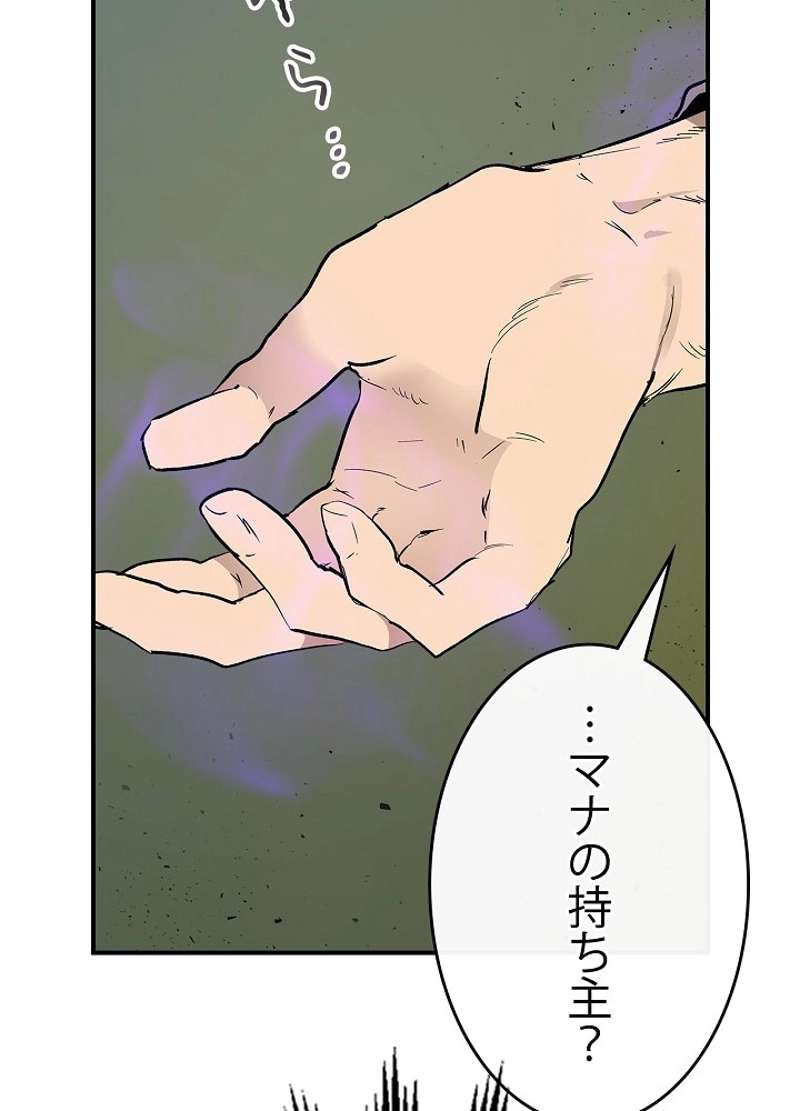 P60