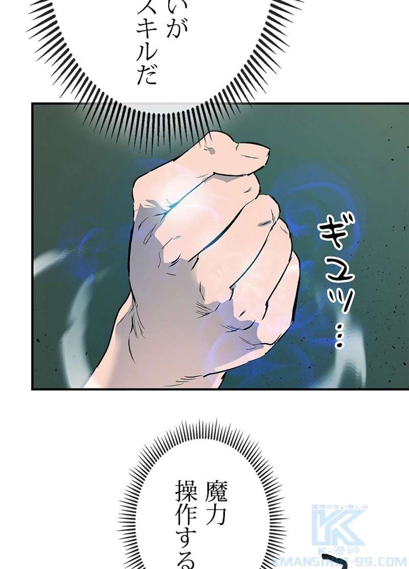 P64