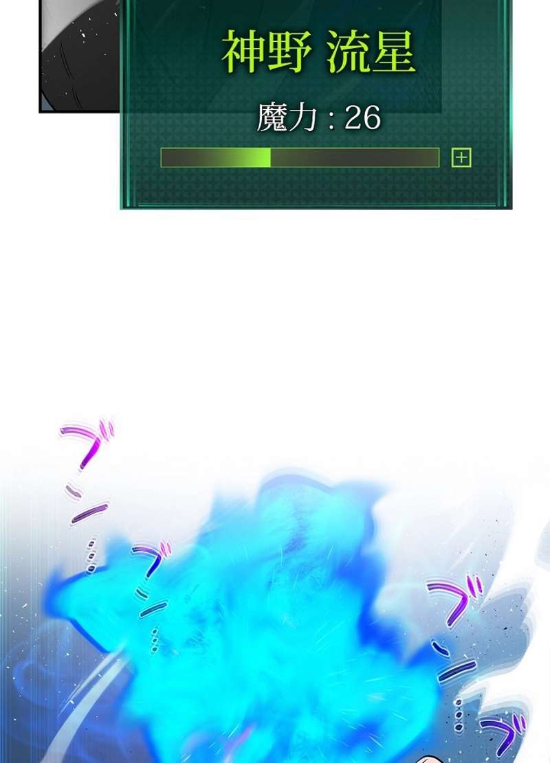 P71