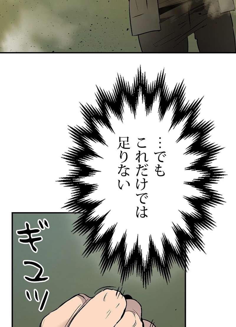 P78