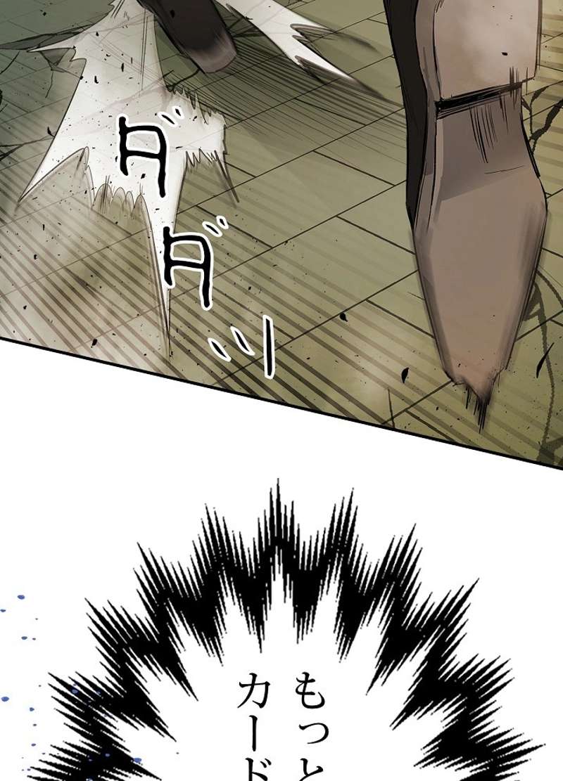 P84