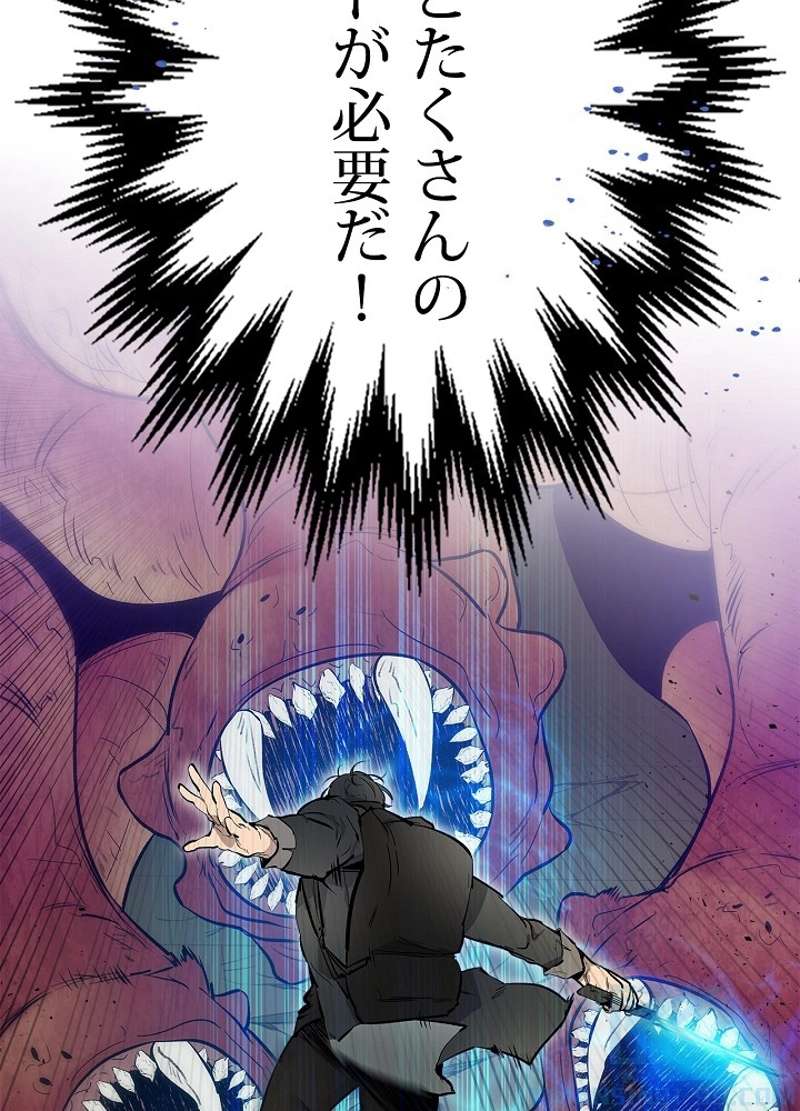 P85