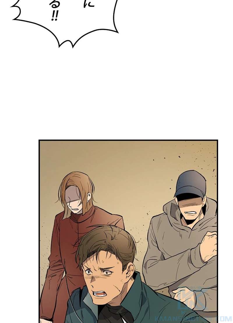 P91
