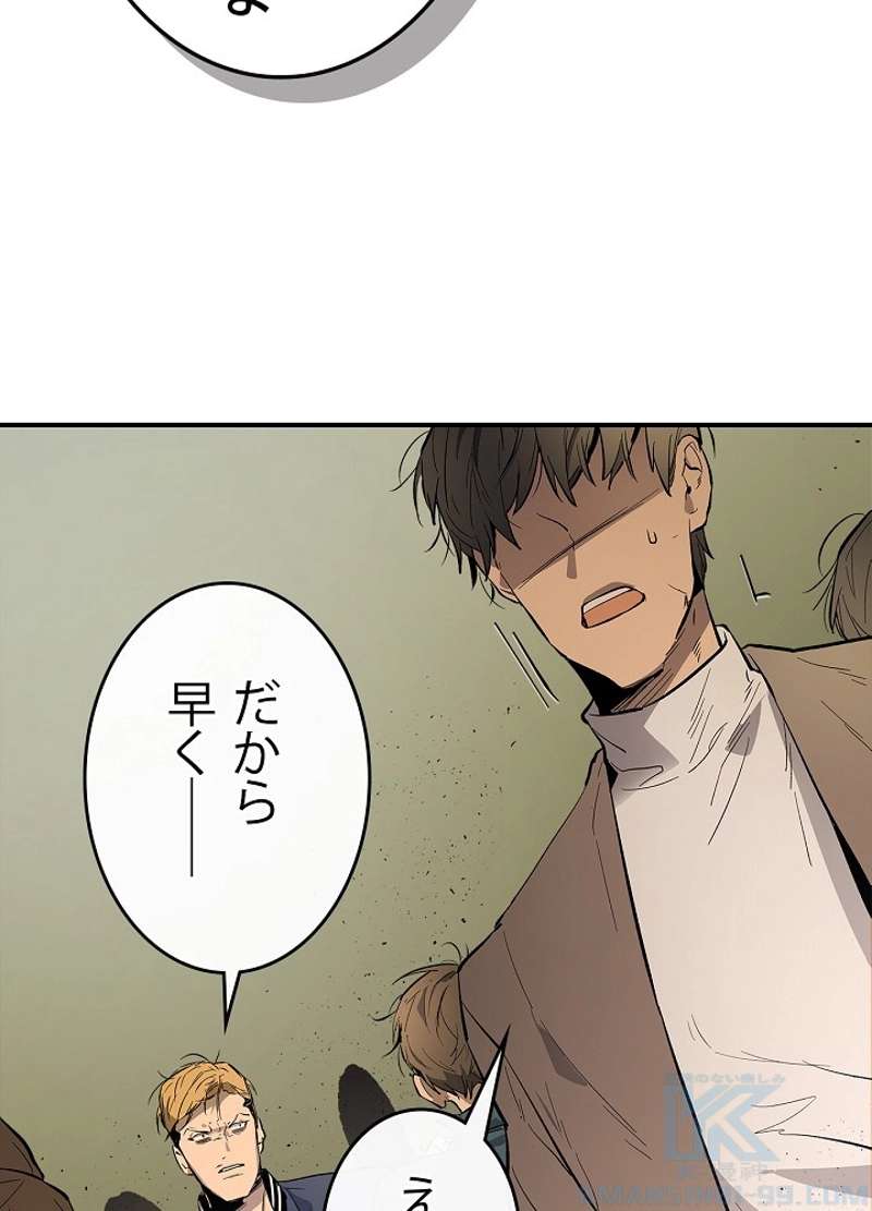 P97
