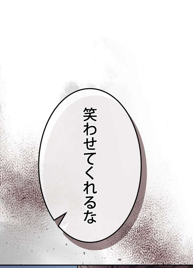 P104