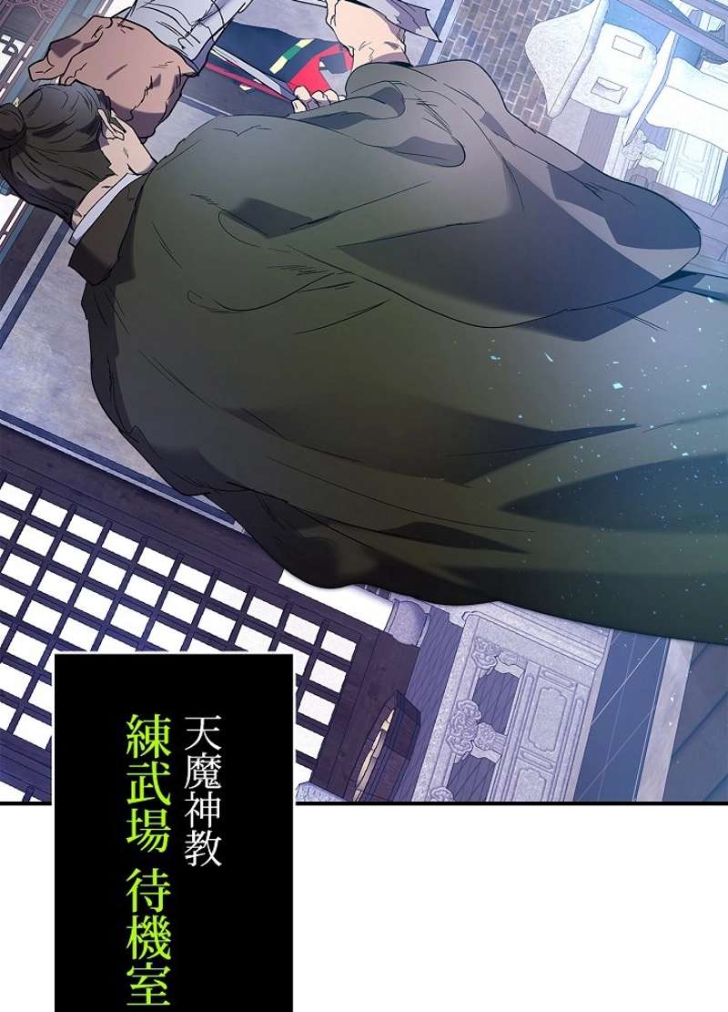 P24